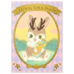 UMA オラクルカード - UMA Oracle Cards