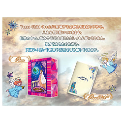 ビーナス チャイルド オラクルカード - Venus Child Oracle Cards - サブ3