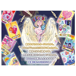 ビーナス チャイルド オラクルカード - Venus Child Oracle Cards - サブ4