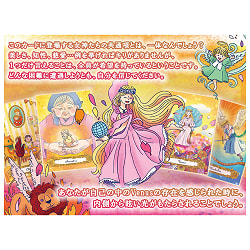 ビーナス チャイルド オラクルカード - Venus Child Oracle Cards - サブ5