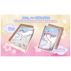 パステル ユニコーン タロット - Pastel Unicorn Tarot - サブ3