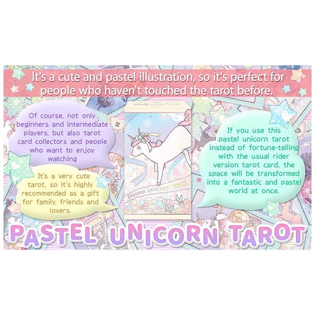 パステル ユニコーン タロット - Pastel Unicorn Tarot 5 - 扱いやすい大きさです