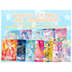 ラブリー マーメイド オラクルカード - Lovely Mermaid Oracle Cards - サブ2