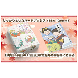 妖怪オラクルカード - Yokai Oracle Cards - サブ4