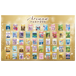 リーチングハピネスオラクルカード - Reaching Happiness Oracle Cards - サブ2