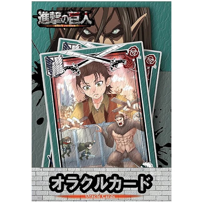 進撃の巨人 オラクルカード - Attack on Titan Oracle Cardsの写真占い,カード,タロット,オラクル,ルノルマン,スピリチュアル,日本語