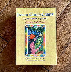 インナーチャイルドカード - Inner child card