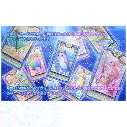 ブリスフルドルフィンタロット - Blissful Dolphin Tarot - サブ3