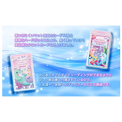 ブリスフルドルフィンタロット - Blissful Dolphin Tarot - サブ5