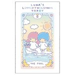 ルナズ リトル ツインスターズ タロット - Luna's Little Twin Stars Tarot