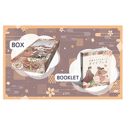 縁結び京都 オラクル - Enmusubi Kyoto Oracle - サブ4