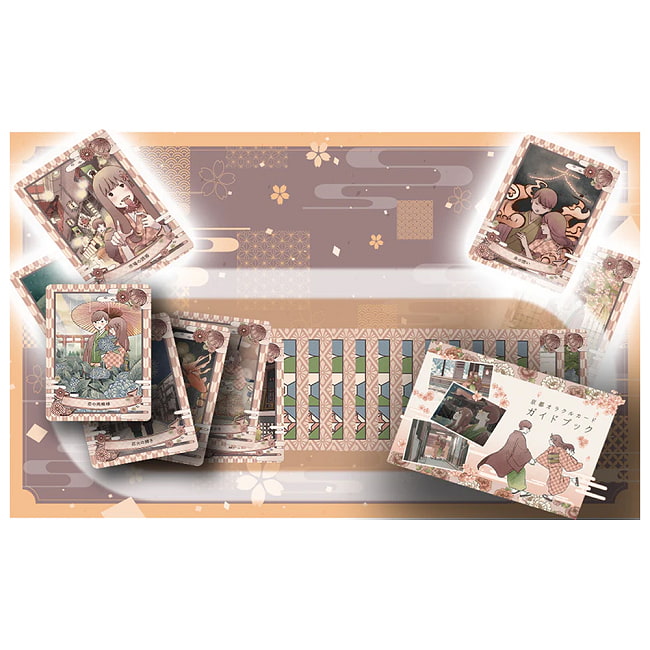 縁結び京都 オラクル - Enmusubi Kyoto Oracle 5 - 扱いやすい大きさです