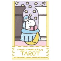 もくもくちゃんタロット - Mokumoku-chan Tarot(ID-SPI-1528)