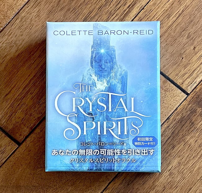 クリスタルスピリットオラクル - Crystal Spirit Oracleの写真1枚目です。パッケージ写真ですオラクルカード,占い,カード占い,タロット