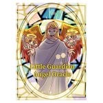 リトル ガーディアン エンジェル - Little Guardian Angel