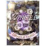 エンジェル フォー ユー オラクル - Angel for You Oracle