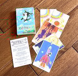 357数秘カード - 357 numerological card - サブ2