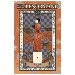 大正浪漫 ルノルマン - Taisho Romantic Lenormandの画像