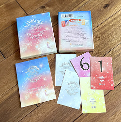 ナンバーインスピレーションカード - Number inspiration card - サブ2