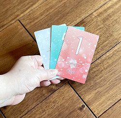 ナンバーインスピレーションカード - Number inspiration card - サブ4