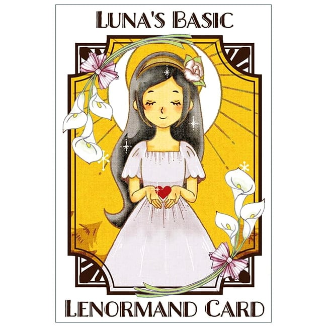 ルノルマンカード ベーシックルノルマン - Lenormand Cards Basic Lenormandの写真オラクルカード,占い,カード占い,タロット,スピリチュアル,自己探求,内なる声,ガイダンス,直感,金箔加工,アートワーク,決断サポート,毎日のリフレクション,魂の目的