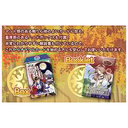 武士道オラクルカード - Bushido Oracle Cards - サブ3