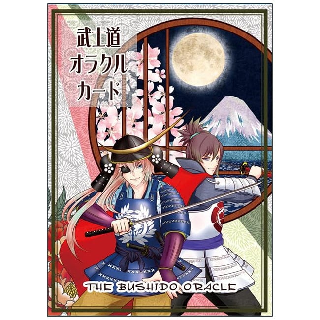 武士道オラクルカード - Bushido Oracle Cardsの写真占い,カード,タロット,オラクル,ルノルマン,スピリチュアル,日本語