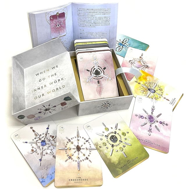 クリスタルグリッドオラクル - Crystal Grid Oracle 3 - 素敵なカードです