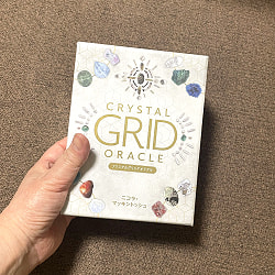 クリスタルグリッドオラクル - Crystal Grid Oracle - サブ5