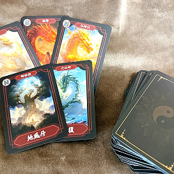 龍Zine易カード - Ryu Zine I Ching Cards - サブ3
