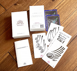 潜在意識波動カード - Subconscious wave card - サブ2