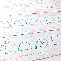 とける魚座さんのオラクルカード　とけうおオラクル - Melting Pisces Oracle Cards - サブ2