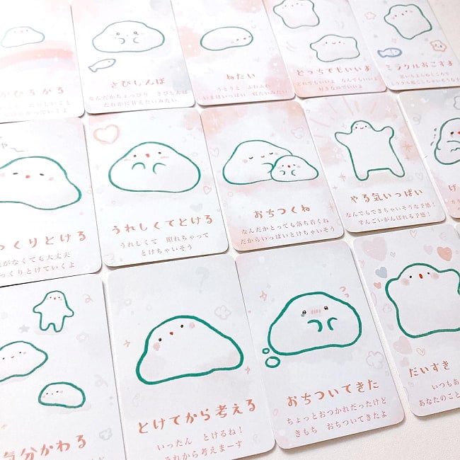 とける魚座さんのオラクルカード　とけうおオラクル - Melting Pisces Oracle Cards 2 - すてきなカードです