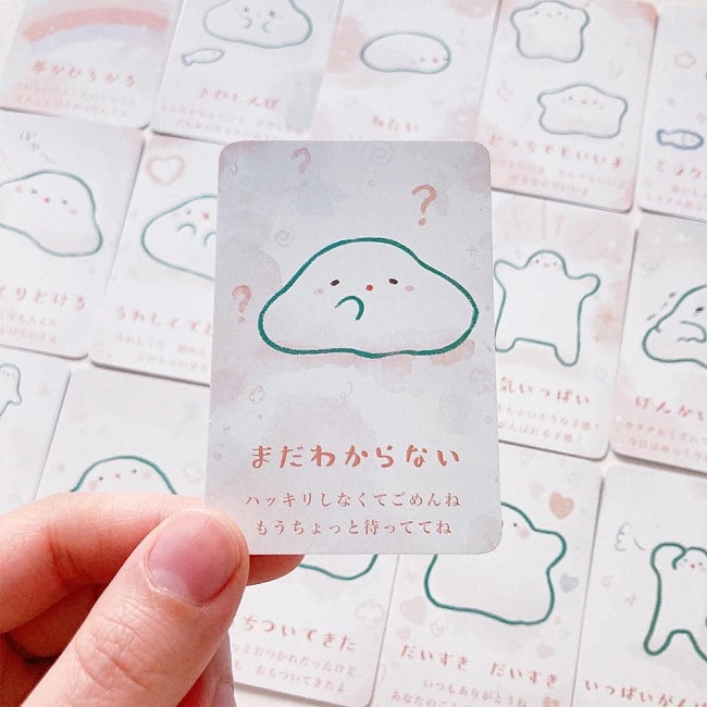 とける魚座さんのオラクルカード　とけうおオラクル - Melting Pisces Oracle Cardsの写真占い,カード,タロット,オラクル,ルノルマン,スピリチュアル,日本語