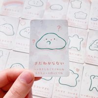 とける魚座さんのオラクルカード とけうおオラクル - Melting Pisces Oracle Cards