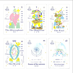 hosi7ミルキーウェイタロット - hosi7 Milky Way Tarot - サブ2