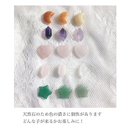 ファンシーリソマンシー 3点セット(シート、石、解説書）- Mysterious and cute stone fortune telling: Fancy Lithomancy 3-piece se - サブ2