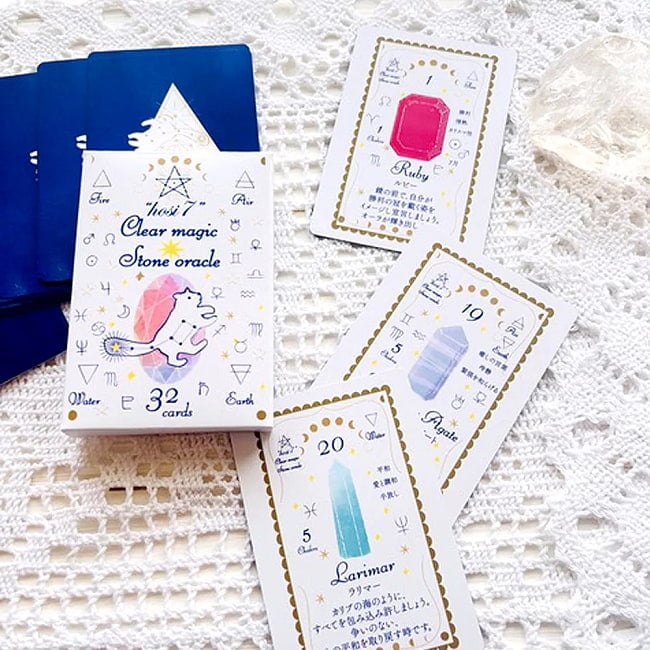 hosi7クリアマジックストーンオラクル - hosi7 Clear Magic Stone Oracle 3 - 素敵なカードです