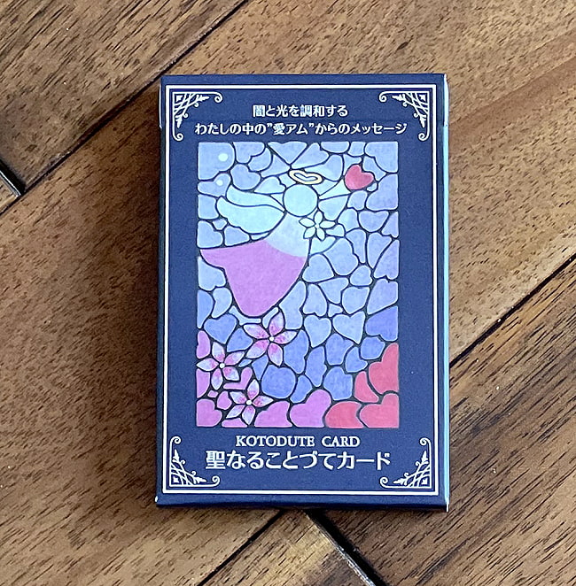 聖なることづてカード - Holy thing cardの写真オラクルカード,占い,カード占い,タロット