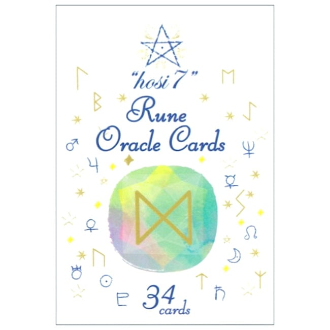 hosi7 ルーンオラクル - hosi7 Rune Oracleの写真占い,カード,タロット,オラクル,ルノルマン,スピリチュアル,日本語
