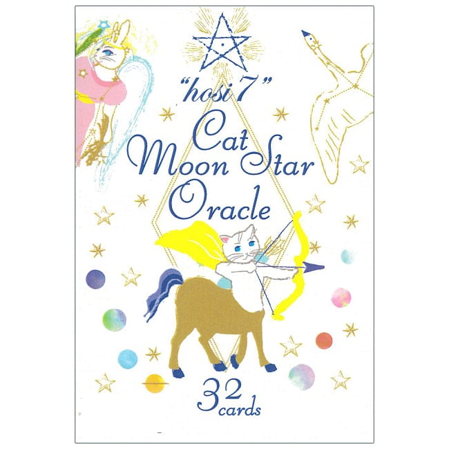 hosi7 キャットムーンスターオラクル - hosi7 Cat Moon Star Oracleの写真占い,カード,タロット,オラクル,ルノルマン,スピリチュアル,日本語