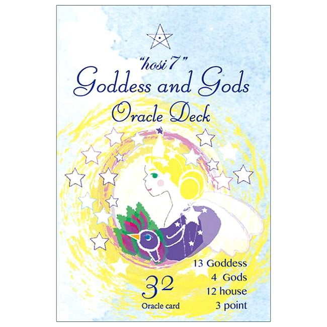 hosi7 ゴッデス＆ゴッドオラクルデッキ - hosi7 Goddess & God Oracle Deckの写真占い,カード,タロット,オラクル,ルノルマン,スピリチュアル,日本語