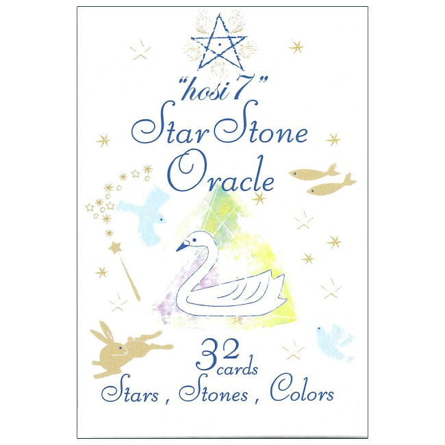 hosi7 スターストーンオラクル - hosi7 Star Stone Oracleの写真占い,カード,タロット,オラクル,ルノルマン,スピリチュアル,日本語