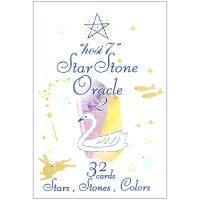 hosi7 スターストーンオラクル2 - hosi7 Star Stone Oracle 2
