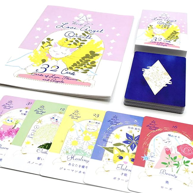 hosi7 ラブエンジェルオラクル - hosi7 Love Angel Oracle 3 - すてきなカードです