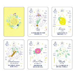 hosi7 フラワーカラー・アルケミーオラクル - hosi7 Flower Color Alchemy Oracle - サブ2