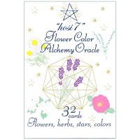 hosi7 フラワーカラー・アルケミーオラクル - hosi7 Flower Color Alchemy Oracle