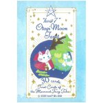 hosi7 オトギムーンタロット - hosi7 Otogi Moon Tarot(ID-SPI-1580)