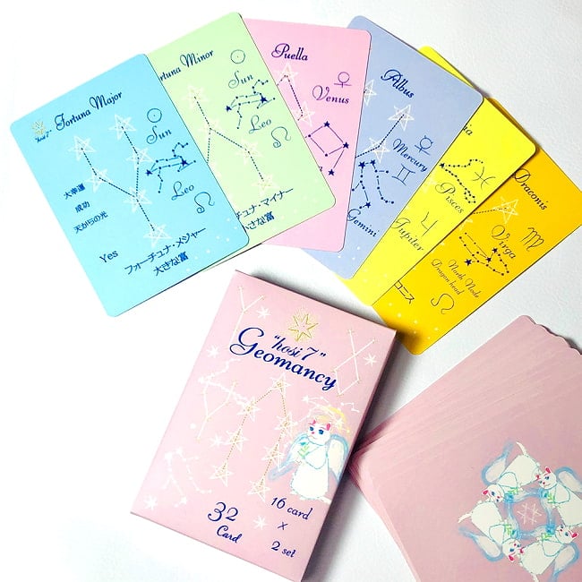 hosi7　ジオマンシーカード - hosi7 Geomancy Card 3 - 扱いやすい大きさです