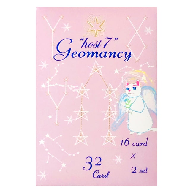 hosi7　ジオマンシーカード - hosi7 Geomancy Cardの写真占い,カード,タロット,オラクル,ルノルマン,スピリチュアル,日本語